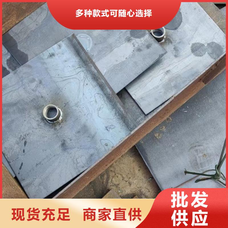 預(yù)埋沉降板價(jià)格國標(biāo)價(jià)錢