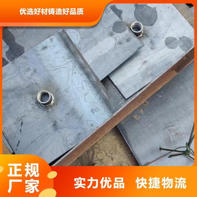 預(yù)埋沉降板生產(chǎn)廠家源頭好貨