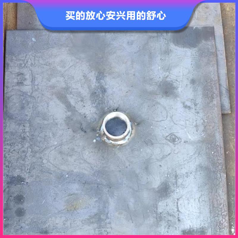 路基沉降板厂家国标价钱
