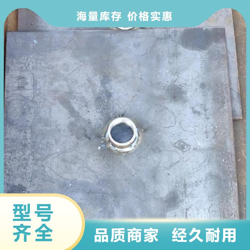 沉降板現(xiàn)貨送貨上門