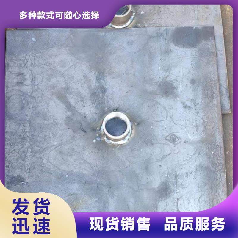 沉降板现货无中间商