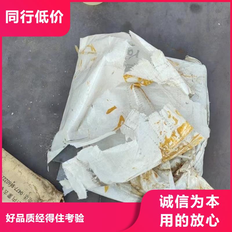 500*500沉降板現(xiàn)貨鑫億呈發(fā)貨
