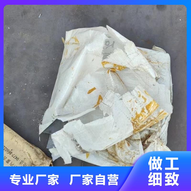 沉降板廠家專業(yè)團(tuán)隊(duì)