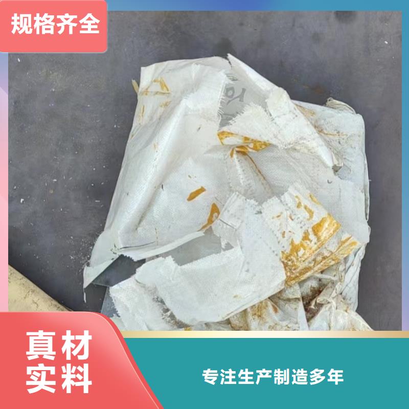沉降板生產(chǎn)廠家當(dāng)天發(fā)貨