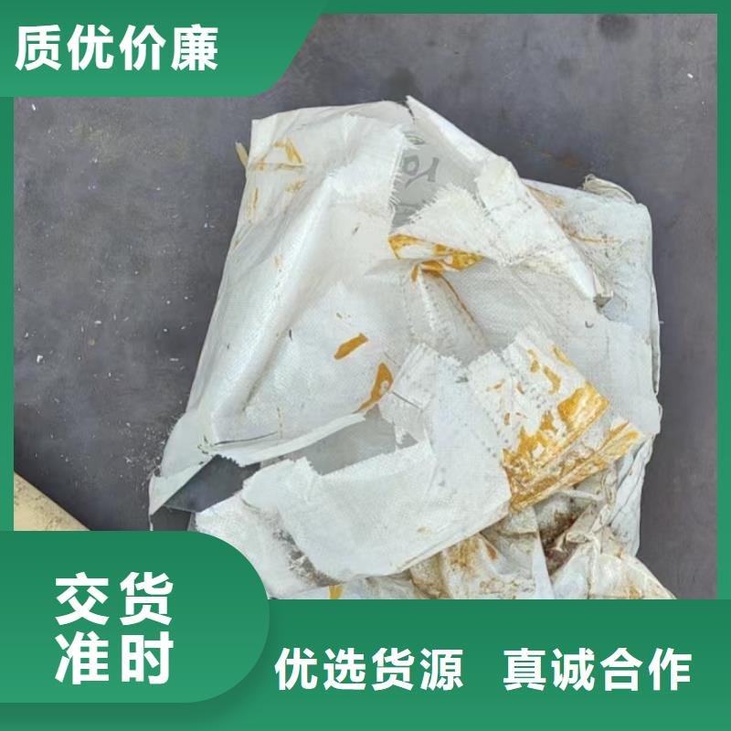 500*500沉降板现货品牌鑫亿呈