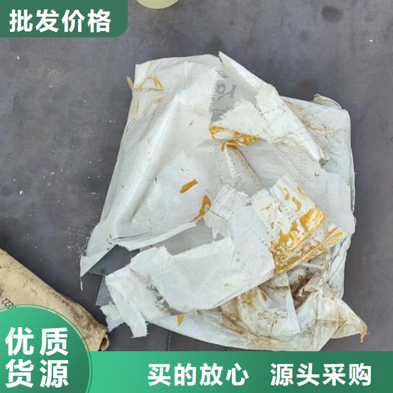 縣沉降板現(xiàn)貨送貨上門