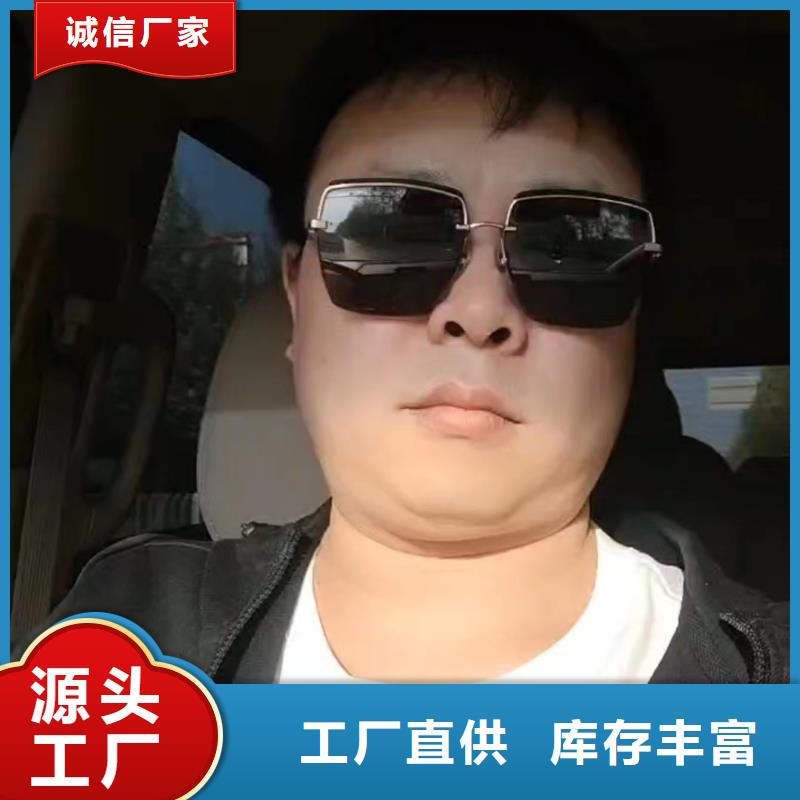 500型号沉降板生产厂家本地工厂