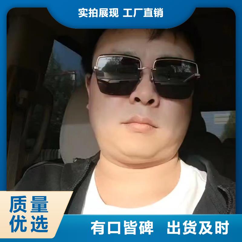 縣路基沉降板廠家當(dāng)天裝車