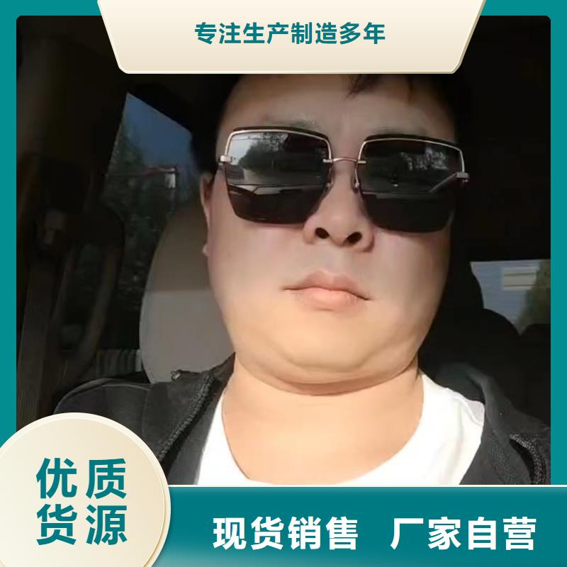 路基沉降板生产厂家非标价格