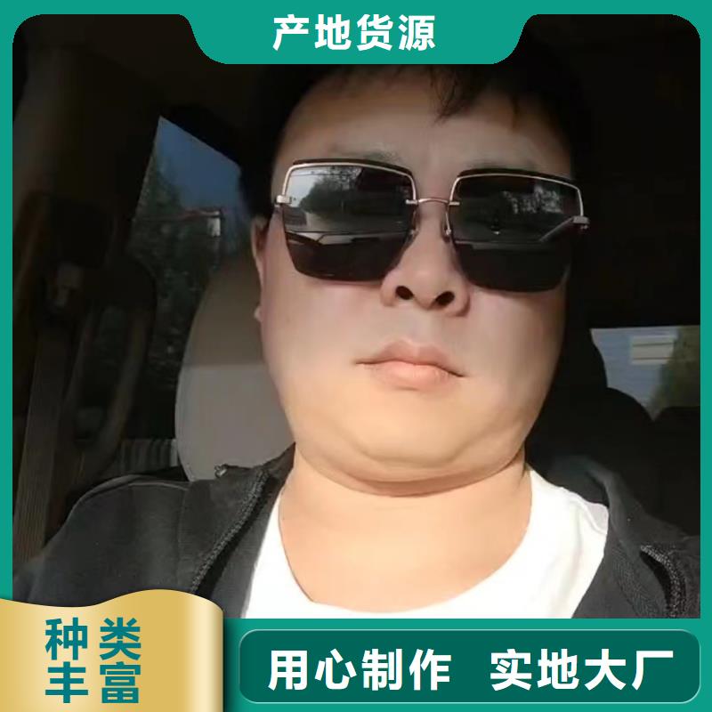 路基沉降板現(xiàn)貨品牌鑫億呈