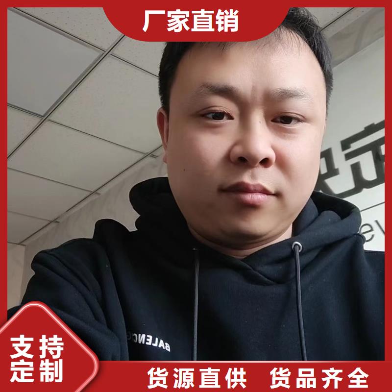 预埋沉降板现货来图裁切
