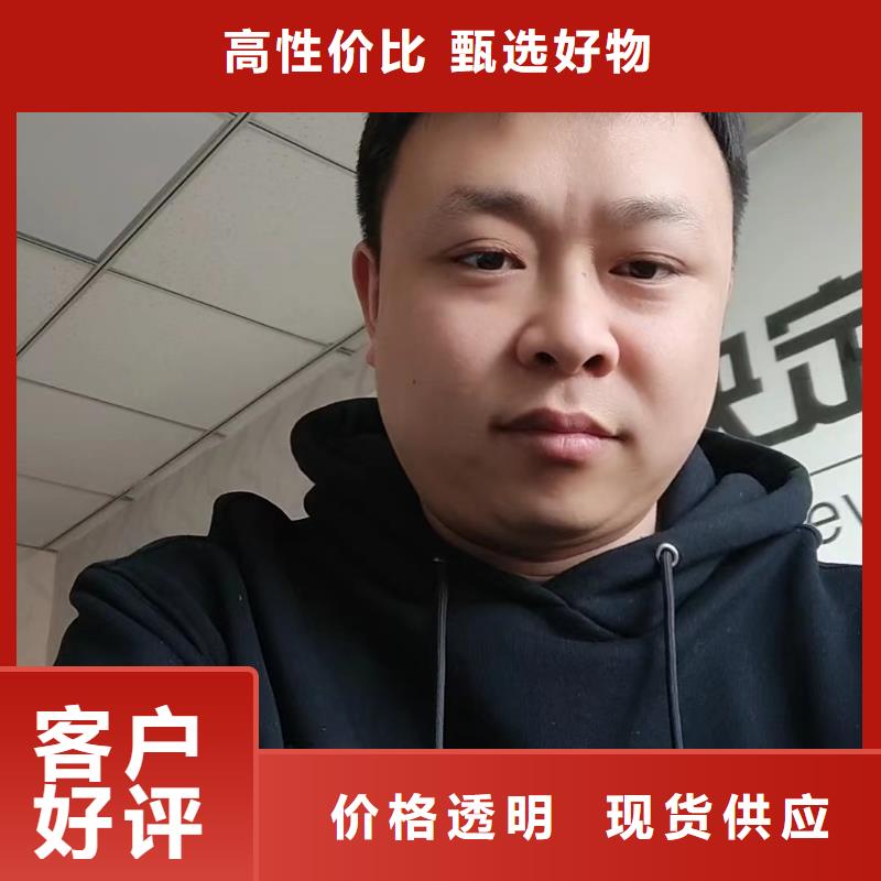 廣東省三灶鎮(zhèn)沉降板廠家當(dāng)天發(fā)貨