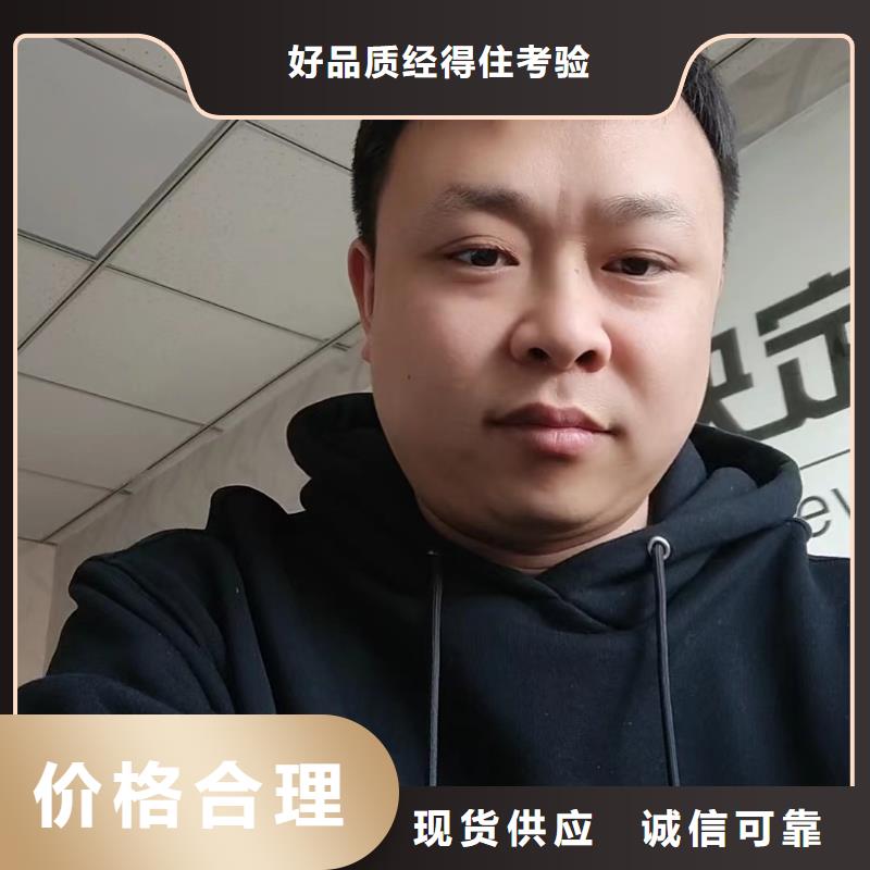 縣沉降板現(xiàn)貨鋼板材質(zhì)