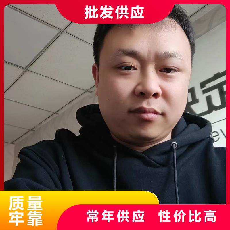 路基沉降板廠家正方形