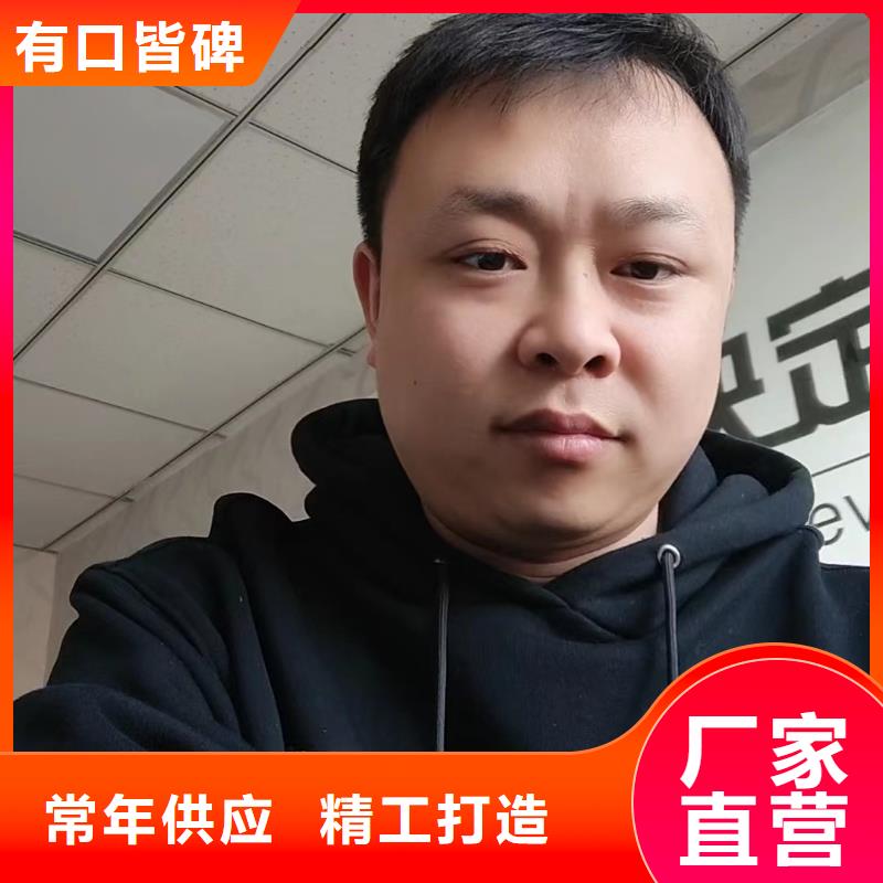 縣沉降板生產(chǎn)廠家當?shù)貎r格
