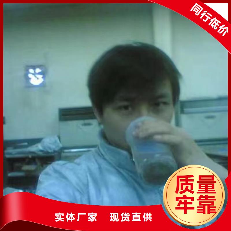 路基沉降板廠家正方形