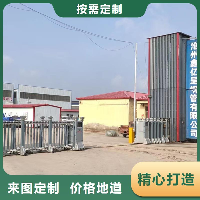 预埋沉降板生产厂家无中间商