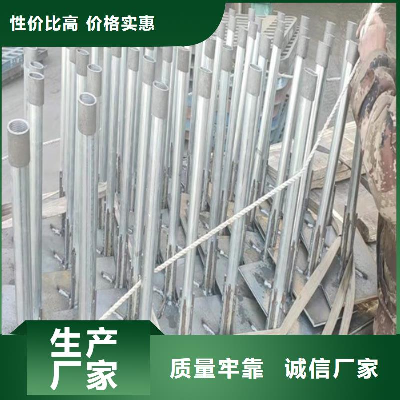 預埋沉降板廠家正方形