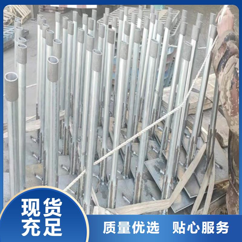 沉降板厂家500型号