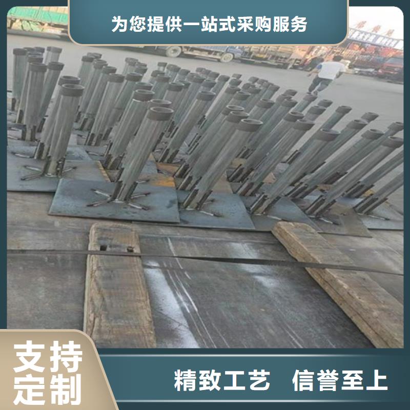 沉降板現(xiàn)貨公司一角