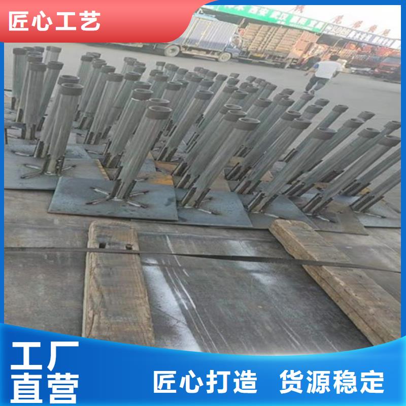 预埋沉降板现货源头好货