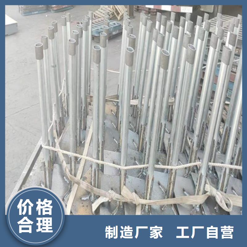 县预埋沉降板厂家当天装车