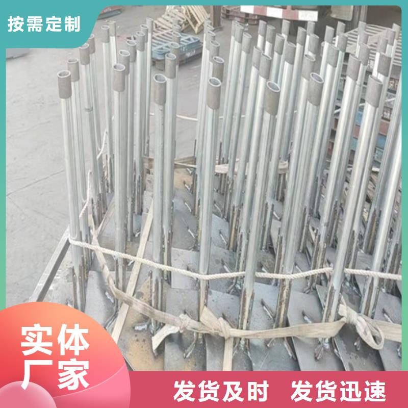 縣沉降板廠家公司場景