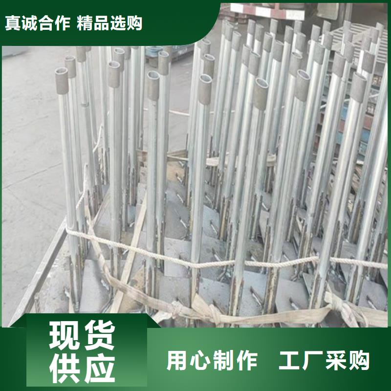 沉降板廠家貨源充足