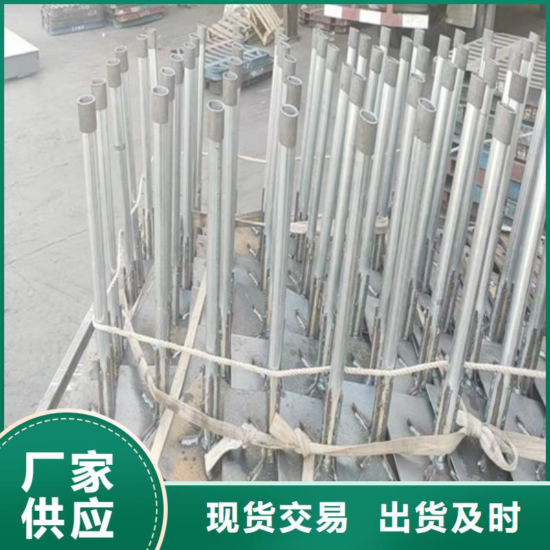 沉降板現(xiàn)貨專業(yè)團隊
