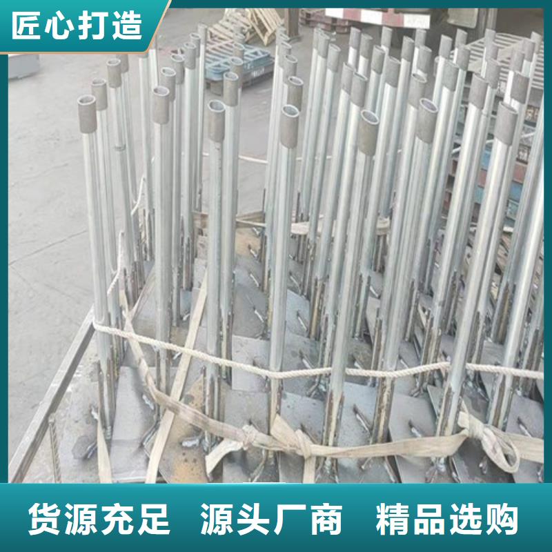 县沉降板现货公司一角