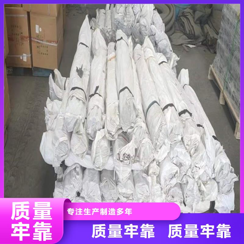 沉降板现货库存充足