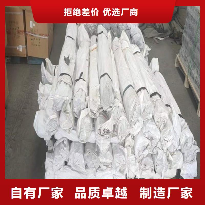 縣沉降板生產(chǎn)廠家公司一角
