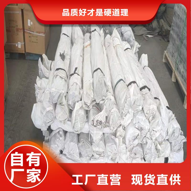 沉降板現(xiàn)貨實體工廠