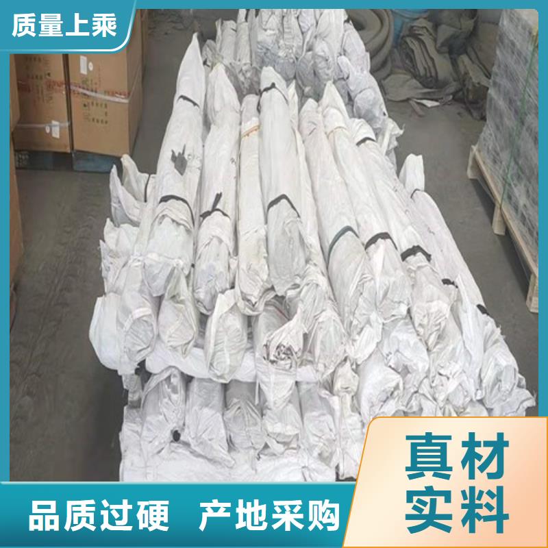 沉降板生產(chǎn)廠家源頭好貨