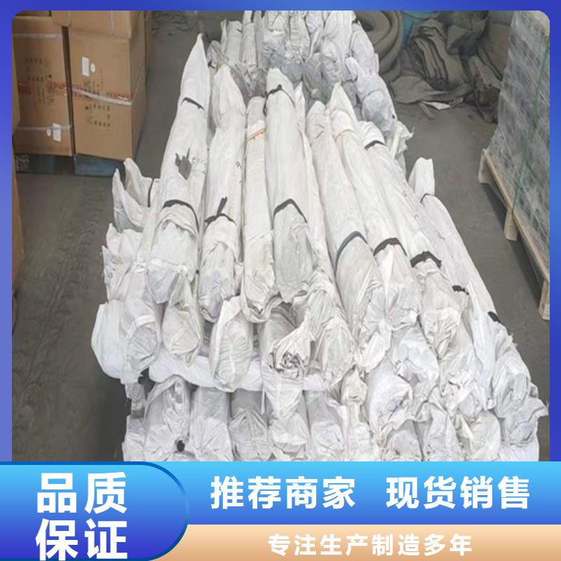沉降板現(xiàn)貨含稅出廠