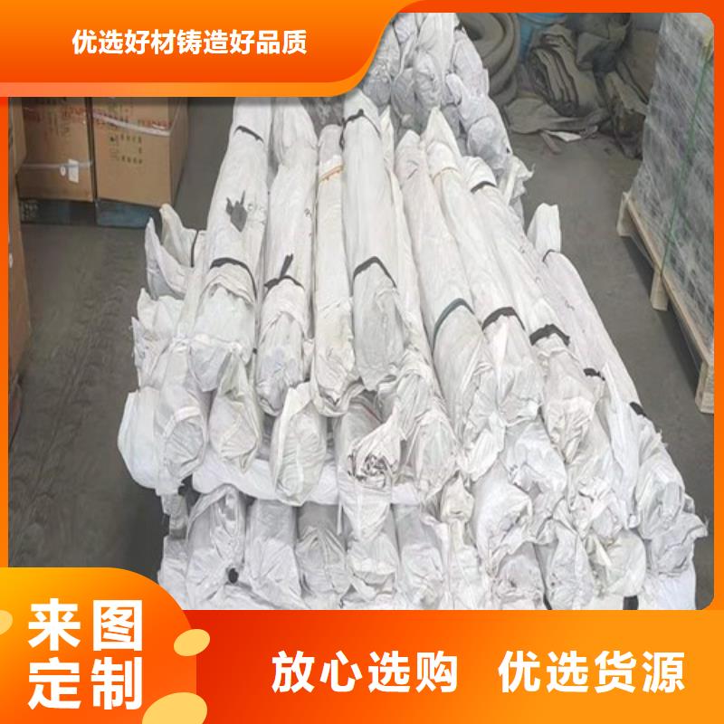 预埋沉降板厂家正方形