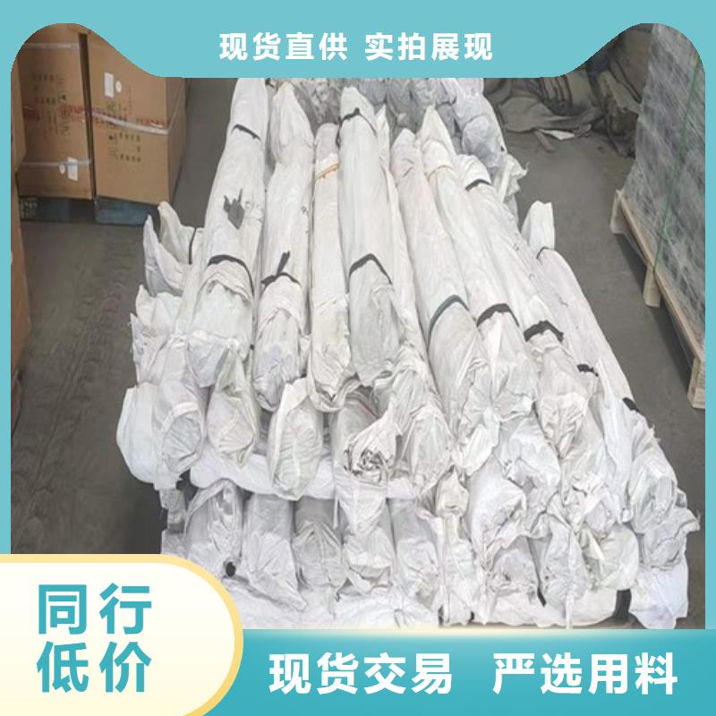 沉降板生产厂家规格型号