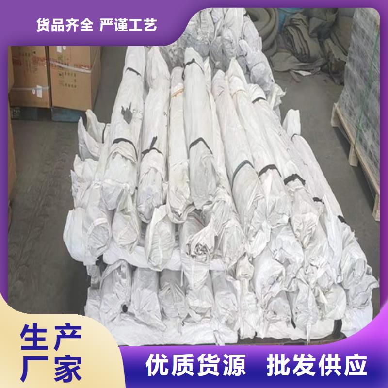 沉降板生產(chǎn)廠家尺寸要求