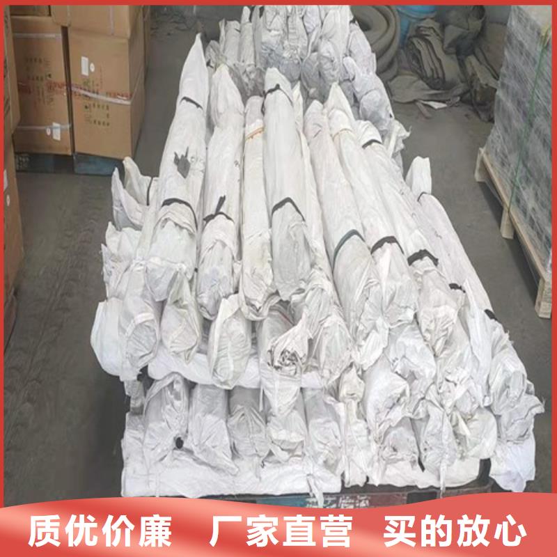 沉降板厂家鑫亿呈发货