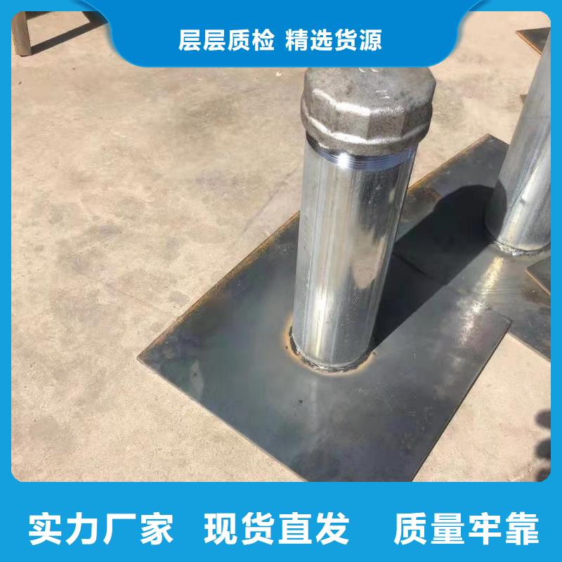 沉降板生產(chǎn)廠家國(guó)標(biāo)尺寸
