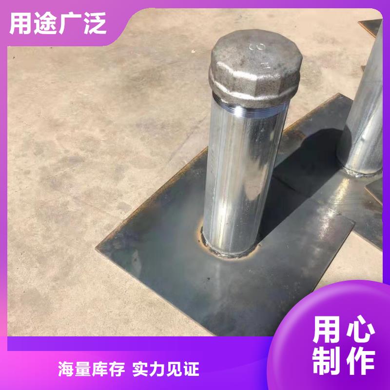 沉降板現(xiàn)貨路基施工用