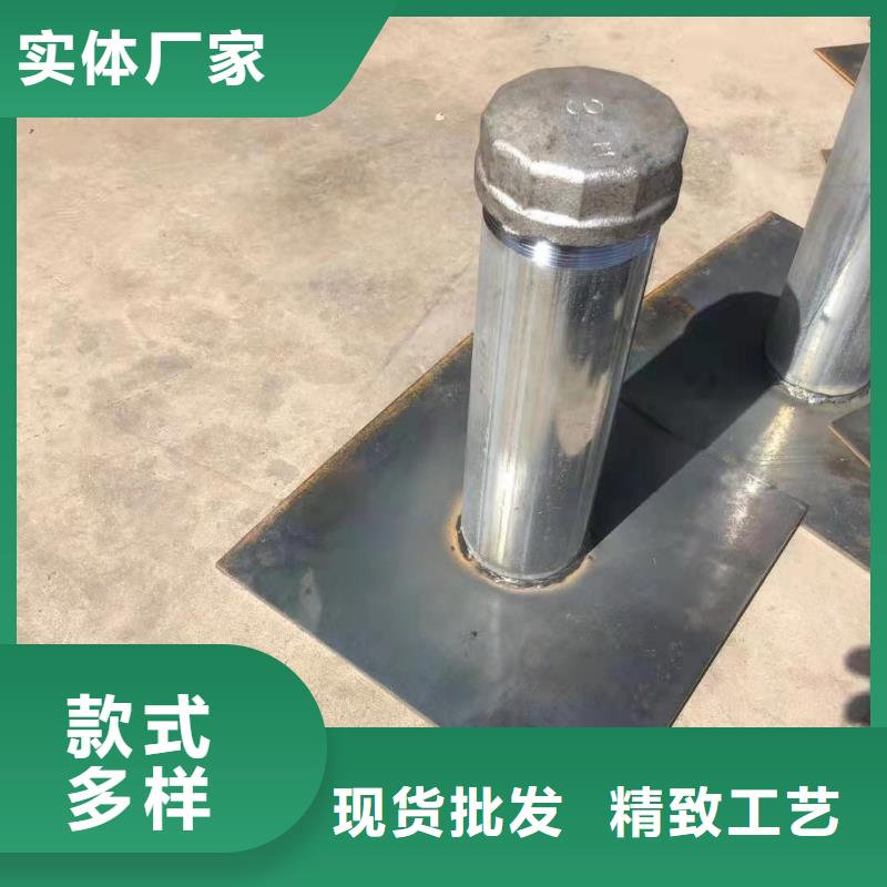 路基沉降板生产厂家非标价格