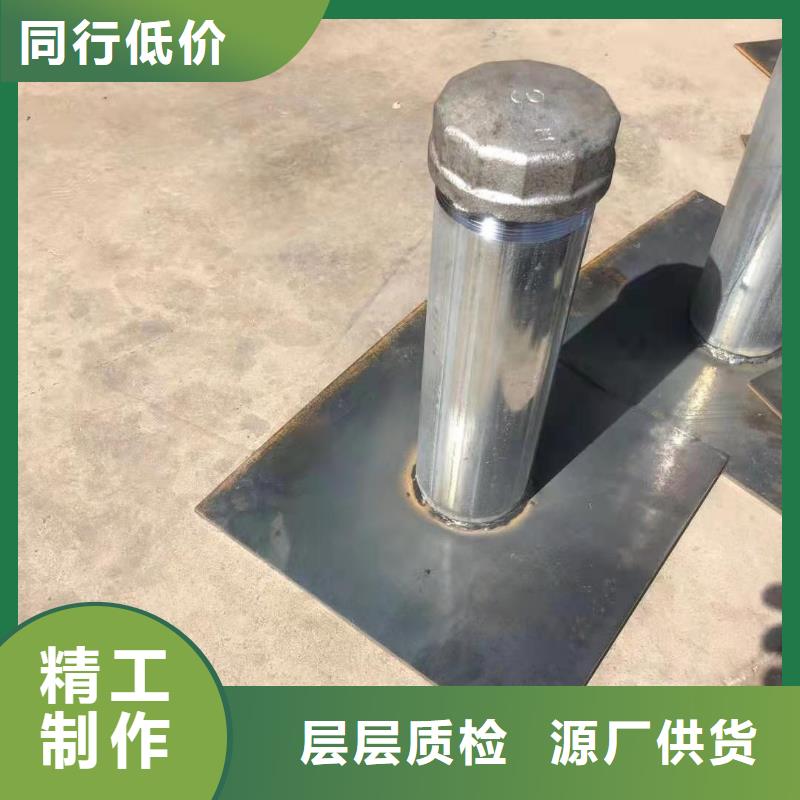 预埋沉降板现货来图裁切