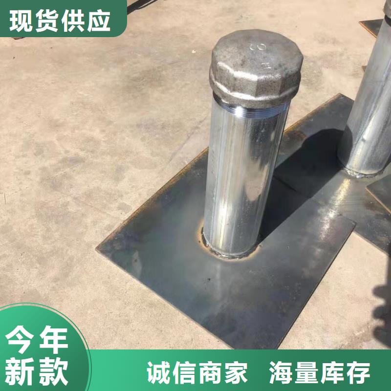 预埋沉降板现货正方形
