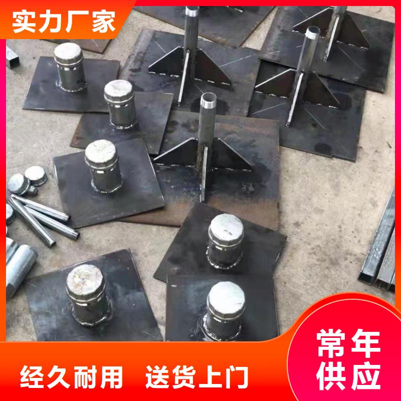 預埋沉降板現貨源頭好貨