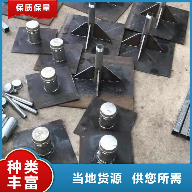 沉降板現(xiàn)貨無中間商