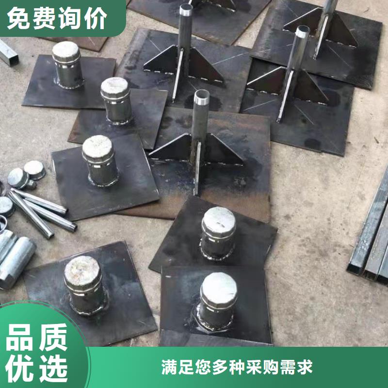 沉降板可靠的商家