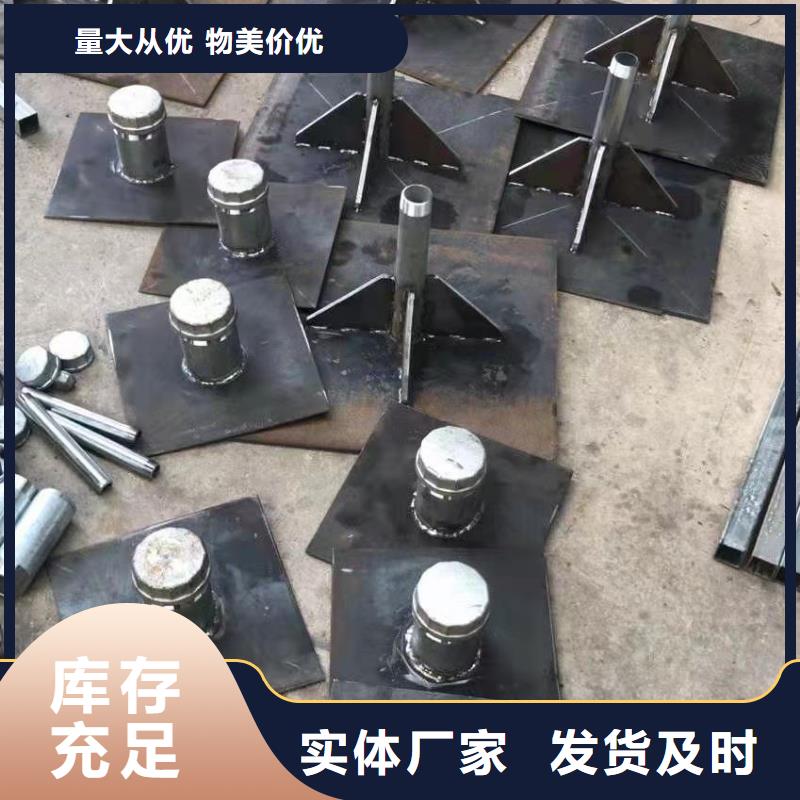 500*500沉降板廠家鑫億呈發(fā)貨