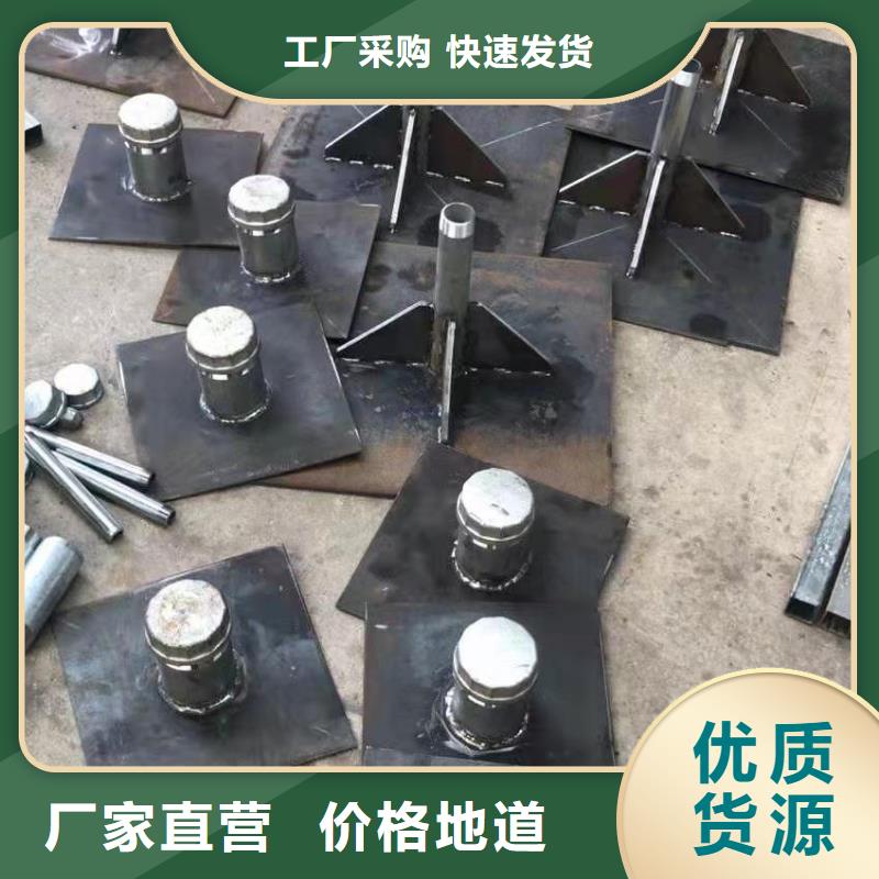 縣沉降板現(xiàn)貨實(shí)體工廠