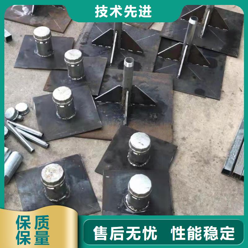 路基沉降板厂家路基施工用